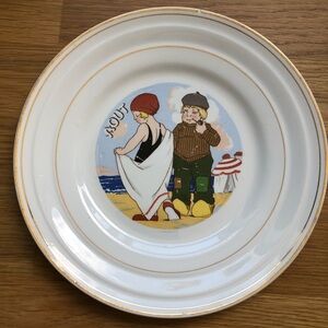 Vintage Ceranord France Semi Porcelain Dessert Plate - August Aout 1940s